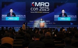 대전시, ‘대한민국 MRO 국제 컨퍼런스 2025’ 개최... 24개국 국방·산업 전문가 한자리에
