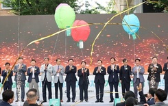 ‘2025 스타트업코리아 투자위크’ 성황리 개막
