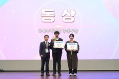 대전교육청, 전국이중언어말하기대회 교육부장관상