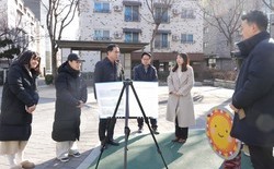대전동구, ‘용전동 진등어린이공원’ 새 단장 