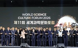 대전시 ‘AI와 인간의 공존’ 시대... 제11회 세계과학문화포럼 개최