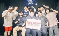 한국영상대 학생 제작 다큐, KBS 전국 방송한다