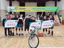 ‘제32회 대전교총회장배 배구대회’ 대화.성룡초 패권