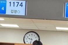 오늘부터 병원갈 때 꼭 신분증을!