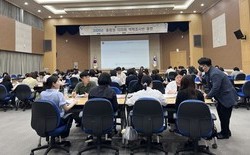 충청권 지자체 첫 정기 역학조사 합동훈련 참가