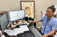 ‘사망 3위 폐렴’ 예방하면 白壽 누린다! (1부)