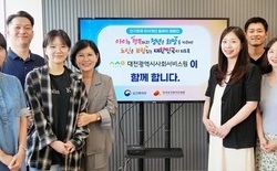 김인식 대전시사회서비스원장, 인구문제 인식개선 캠페인 동참