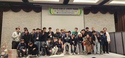 대전교육청,'미래누리 사제동행' 체험활동
