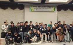 대전교육청,'미래누리 사제동행' 체험활동