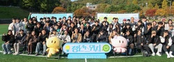 대전시, 풋살로 청년 소통·공감... ‘하나될 킥잇 청년’ 행사 개최