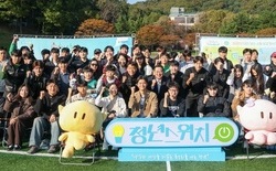 대전시, 풋살로 청년 소통·공감... ‘하나될 킥잇 청년’ 행사 개최