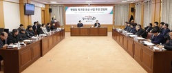 이상래 대전시의원·박철용 동구의원, 판암동 축구장 조성 사업 주민 간담회 개최 “판암동 축구장 조성 사업 조속한 추진 필요”