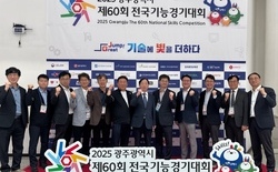 대전 직업계교 학생들... 제60회 전국기능경기대회서 14명 입상 