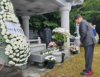 조종국, “정치는 허업이라는 JP, 오늘의 정치판 시사”
