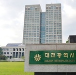 대전방산기업 7개 사, 2025년 ‘방산혁신기업 100’ 선정, 국비 최대 350억 원 확보 
