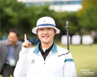 대전시교육청, 제106회 전국체전서 37년 만에 최고 성적 냈다