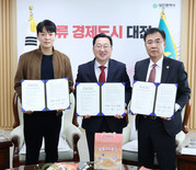 추억이 깃든 정겨운 간식을 재해석... ‘꿈돌이 누룽지’ 출시