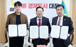 추억이 깃든 정겨운 간식을 재해석... ‘꿈돌이 누룽지’ 출시