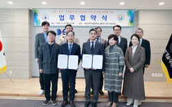 대전과기대, 한밭대와 업무협약