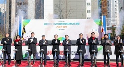대전시, 대전고서 생활SOC 복합문화체육시설 건립 첫 삽... 2027년 준공 “공공도서관·체육관 등 학생·주민 함께 이용”