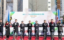대전시, 대전고서 생활SOC 복합문화체육시설 건립 첫 삽... 2027년 준공 “공공도서관·체육관 등 학생·주민 함께 이용”