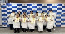 우송정보대학 국제요리경연대회 금상