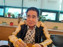 [기획] 5공 청문회 주역 ‘김현’ 전 국회의원