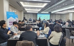 대전교육청, 디지털 기반 교육혁신 연수 평가 ‘최우수’