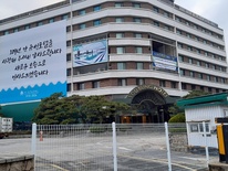  (기획) 대온천탕 정말 사라졌네!