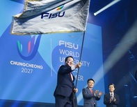 이장우 시장, ‘FISU 조직위’에서 대회기 인수