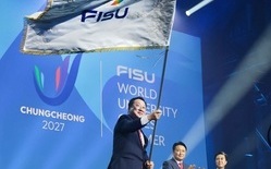 이장우 시장, ‘FISU 조직위’에서 대회기 인수