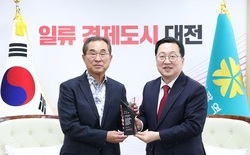 대전시, 김광철 버스운송조합 이사장에 공로패