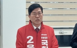 국민의힘 윤소식,조승래 비판