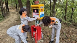 대전소방본부, 해빙기 대비 ‘119산악구급함’ 일제 정비... 식장산·계족산에 저체온증 대비 모포 등 구급물품 보강