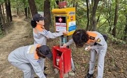 대전소방본부, 해빙기 대비 ‘119산악구급함’ 일제 정비... 식장산·계족산에 저체온증 대비 모포 등 구급물품 보강