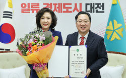 대전시 3대 총괄건축가에 이진숙 충남대 전 총장   