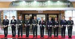 대전시·육군본부 첨단국방 M&S 발전 ‘학술 컨퍼런스 및 전시회’ 개최
