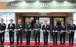 대전시·육군본부 첨단국방 M&S 발전 ‘학술 컨퍼런스 및 전시회’ 개최