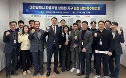 대전시, 자율주행 상용화 지구 조성사업 시동
