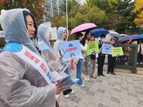 대전교육청, 수능 후 청소년 보호 캠페인 