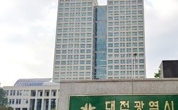 대전시, 소상공인 경영회복 지원사업 연장