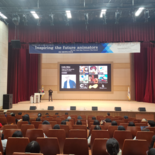 한국영상대, 세계 석학 Prof. Colin Giles 초청 특강 