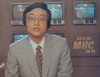 [장기 기획] 장마철, ‘수해 특별생방송’ 뻥튀기!
