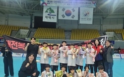 대전복수초등학교, 전국초등핸드볼대회 우승