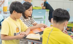 학교-센터를 이어주는 「찾아오는 창의인성교실」로 초대합니다.
