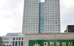 대전시, 차세대 로봇 딥테크 허브도시 도약