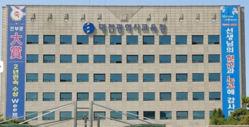 모두가 신나는 제30회 대전광역시학생과학탐구올림픽!