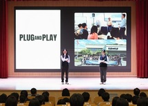 대전교육청, 학생 국외과학연구단지 체험프로그램 결과보고회 