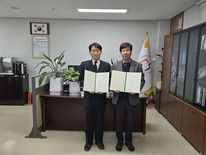 우송정보대학, 청양고와 MOU