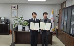 우송정보대학, 청양고와 MOU